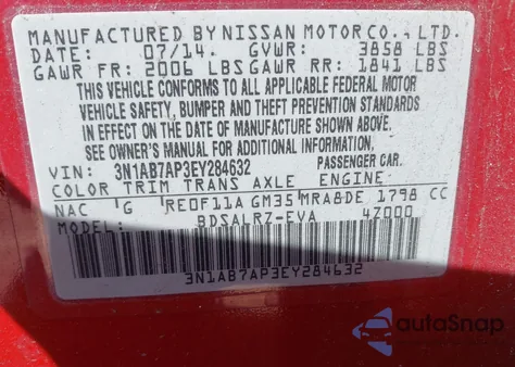 2014 Nissan Sentra Sr из США, поврежденный, VIN 3N1AB7AP3EY284632